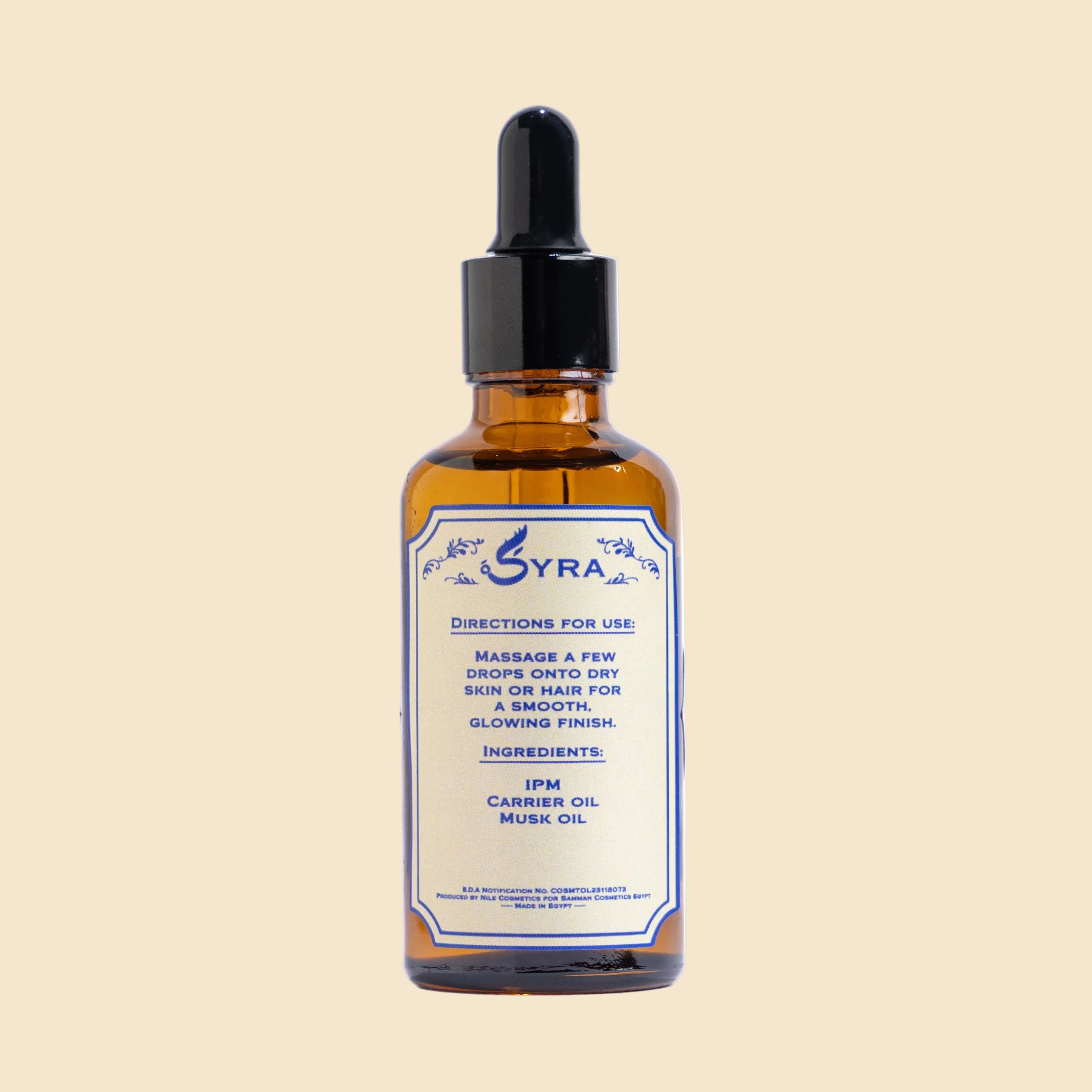 Musk-Dry Body Oil