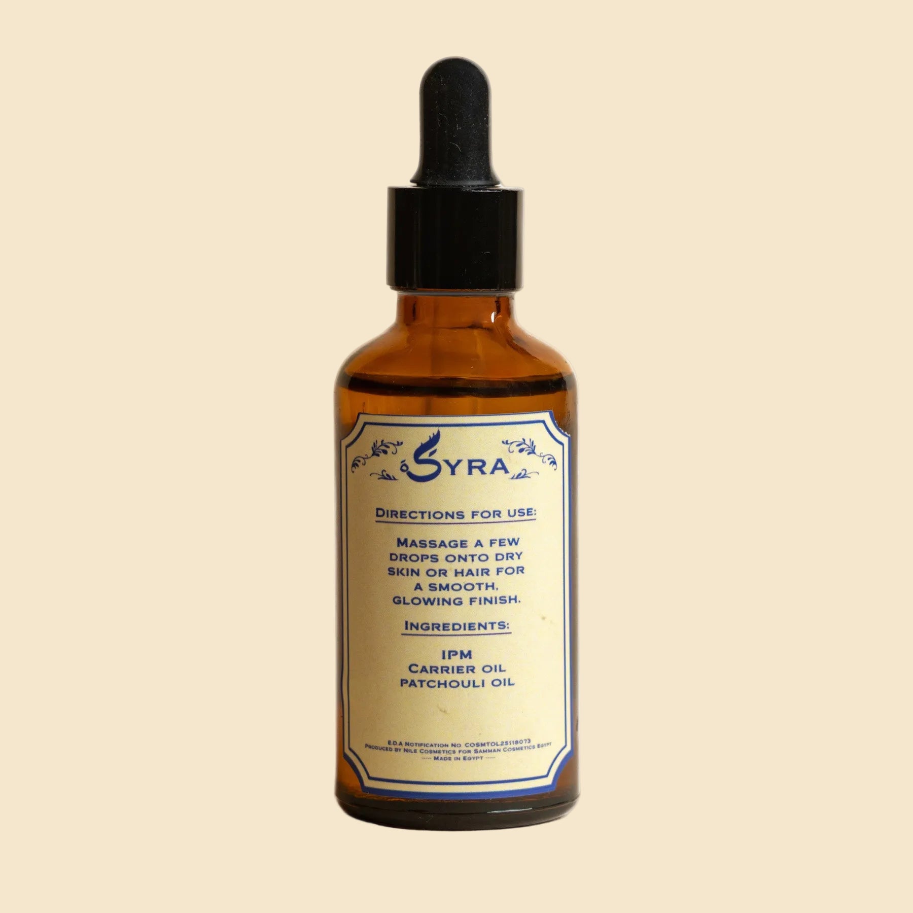 Patchouli Dry Body Oil
